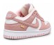 Унисекс кроссовки Nike Dunk Low Retro Suede Pastel