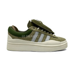 Adidas Campus Bad Bunny Unisex Khaki Suede