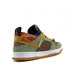 Nike Dunk Low Green&amp;Brown