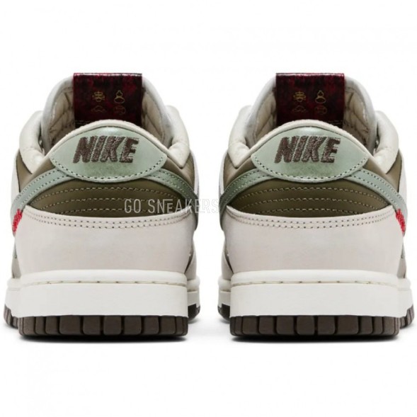 Унисекс кроссовки Nike Dunk Low Year of the Snake