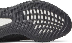 Adidas Yeezy Boost 350 V2 'MX Rock'