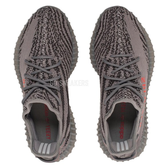 Унисекс кроссовки Adidas Yeezy Boost 350 V2 Beluga 2.0