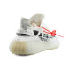 Мужские кроссовки Adidas YEEZY 350 x OFF White Boost