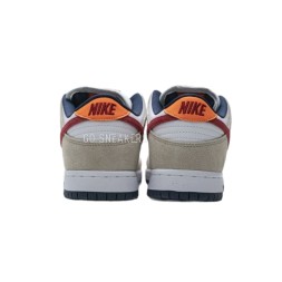 Nike Dunk SB Low Crimson