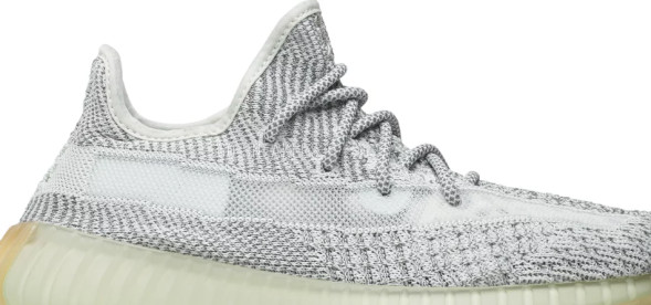 Унисекс кроссовки Adidas Yeezy Boost 350 V2 'Yeshaya Reflective'