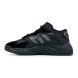 Мужские кроссовки Adidas Streetball Cordura Total Black