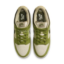 Nike Dunk Low Sb X Yuto Horigome Matcha