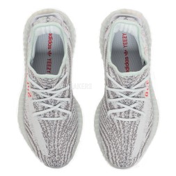 Adidas Yeezy Boost 350 V2 Blue Tint Grey