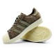 Женские кроссовки Adidas Superstar 'Earth Strata Olive'