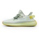 Унисекс кроссовки Adidas Yeezy Boost 350 V2  White/Yellow